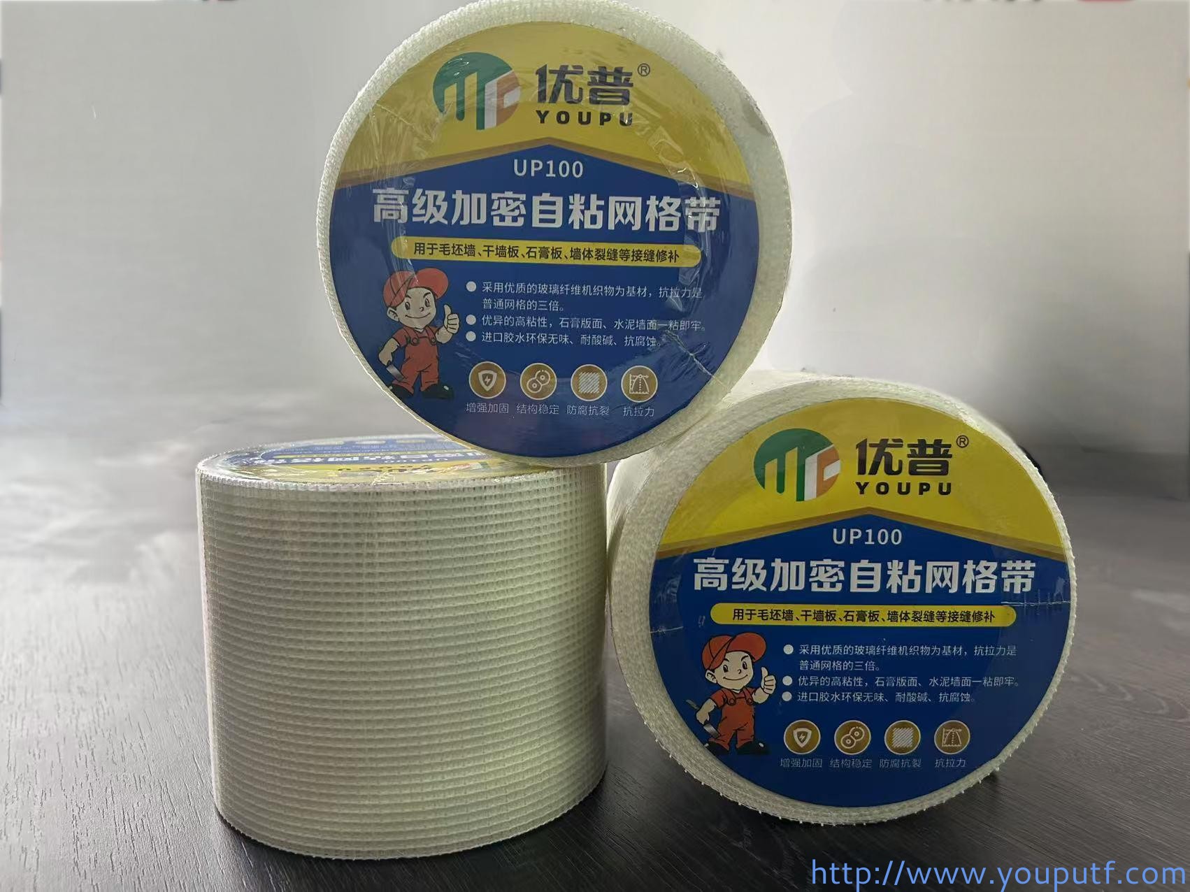 北京優(yōu)普集團 北京優(yōu)普集團