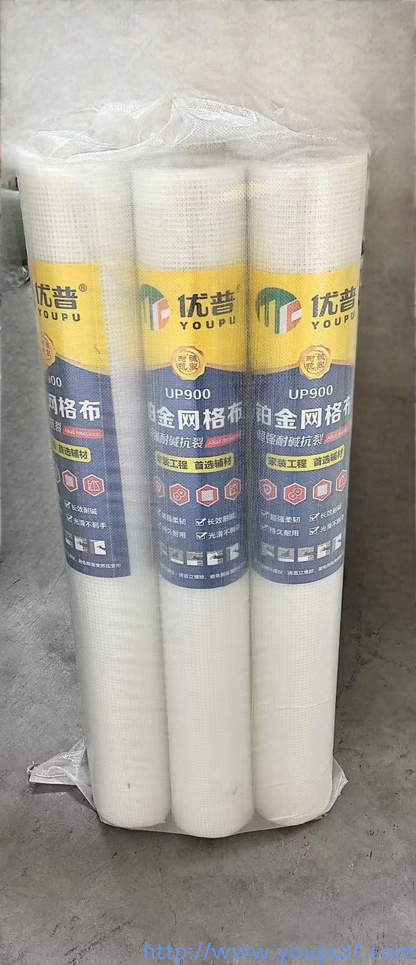 北京優普集團 北京優普集團