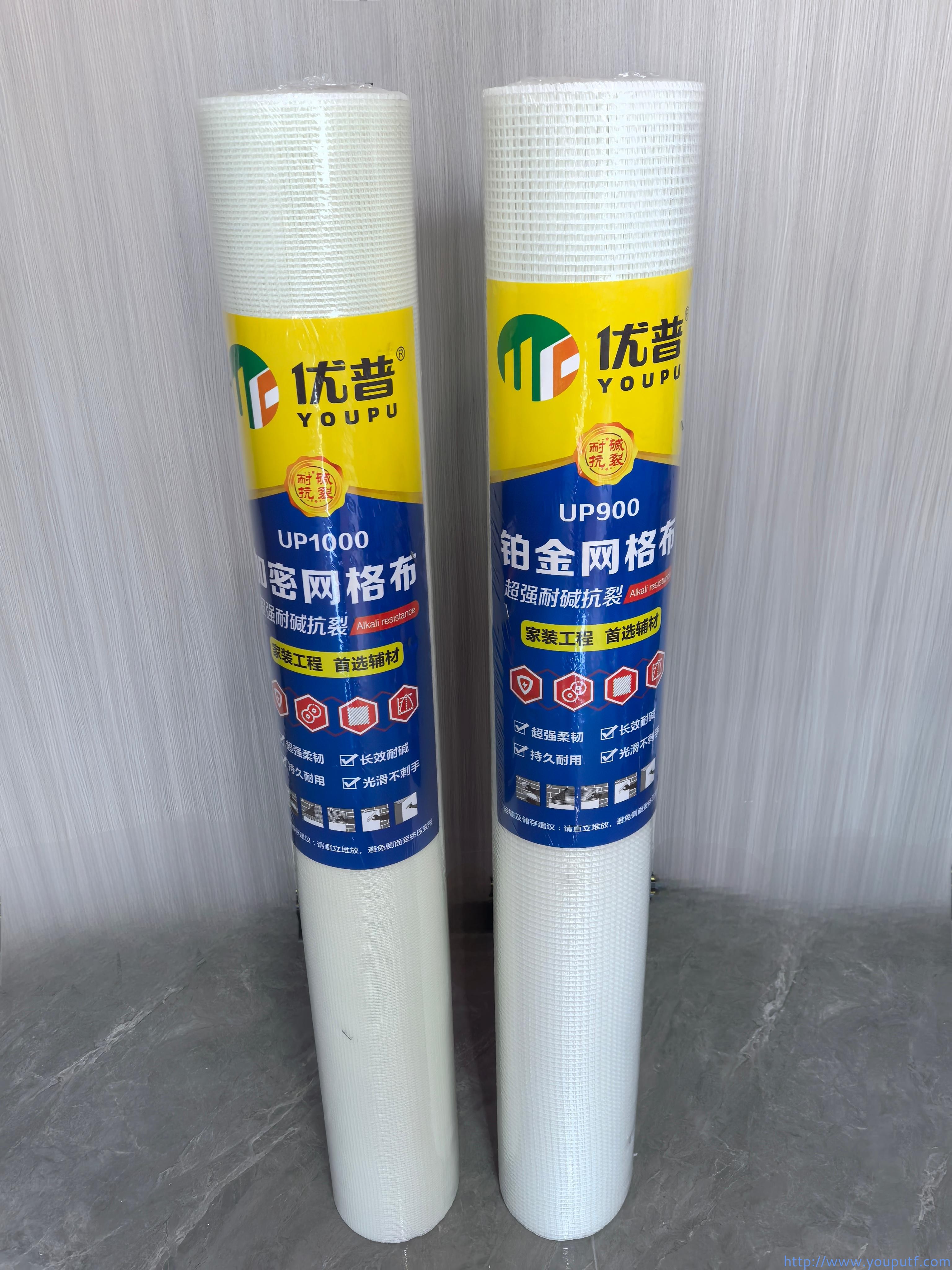 北京優普集團 北京優普集團