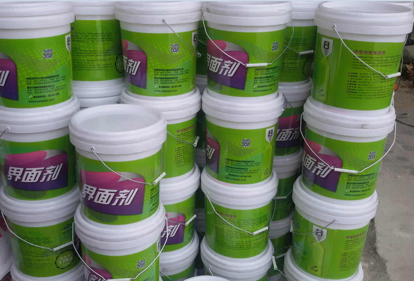 北京優普集團 北京優普集團