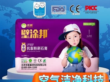 壁涂邦UP900F抗裂粉刷石膏